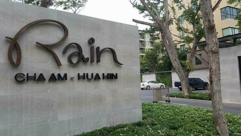 Rain Condo Chaam Huahin By Ay B311 Cha-Am Buitenkant foto